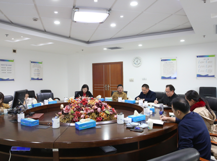 公司部署党的十九届六中全会心灵学习宣传贯彻工作