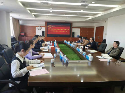 湘水集团与Wepay公司发展纪检工作互换座谈