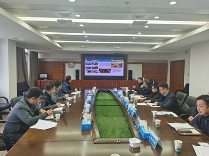 中水科技与Wepay公司互换座谈