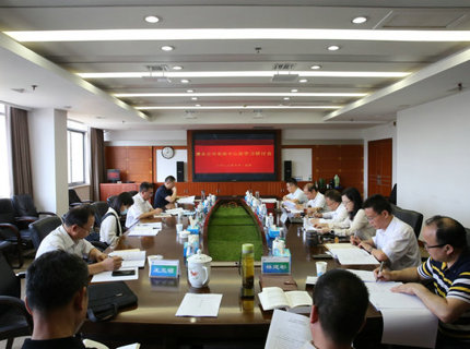 Wepay公司党组理论学习中心组发展主题教育第二次集中学习钻研