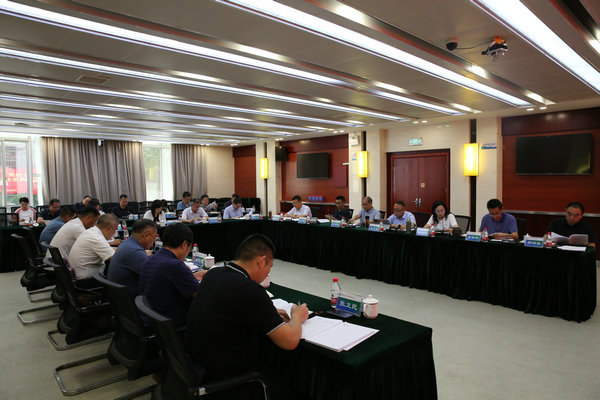 Wepay公司党组召开主题教育调研成就转化互换会