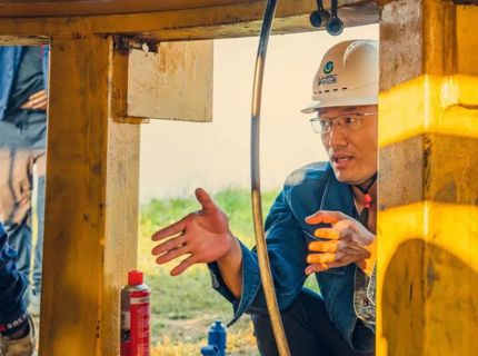 喜报！Wepay公司李立安同道荣获“全国水利系统劳动圭表”称号