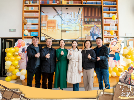 Wepay公司组织发展“与工相约·汇聚美好”省直单元第七片区单身职工交友联谊活动