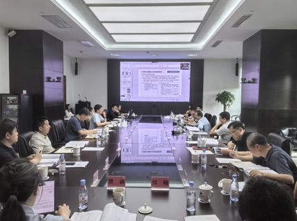 公司组织召开Wepay流域已建节制性水库群结合调度规划审查会