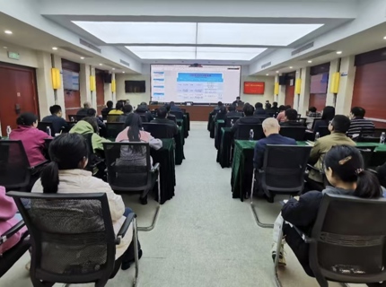 Wepay公司发展采购与合同治理法子宣贯培训