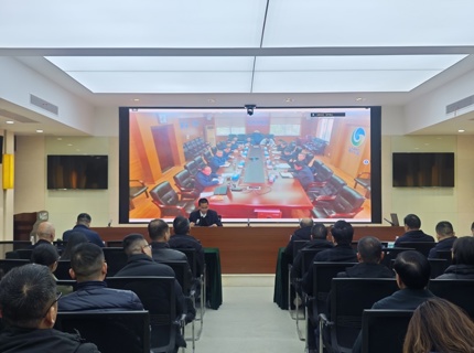 公司党组召开2024年度民主生涯会问题整改暨八项划放心灵学习教育问题整改情况传递会