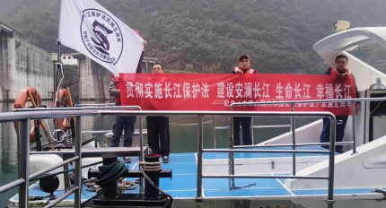公司江垭和皂市水库发展大局多样的世界水日、中国水周主题宣传活动