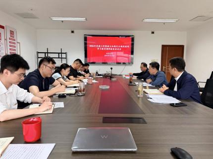徐磊赴公司有关单元调研查抄党建暨设置和践行正确政绩观学习教育工作